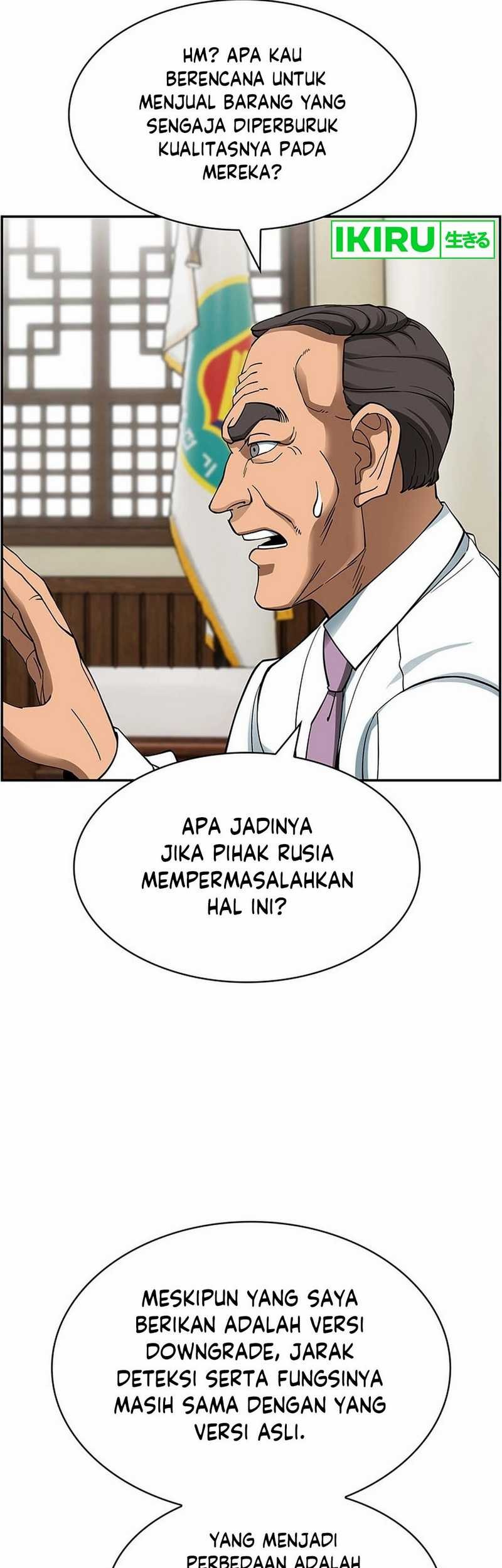 Should I Make You a Nuclear Weapon? chapter 36 halaman 18