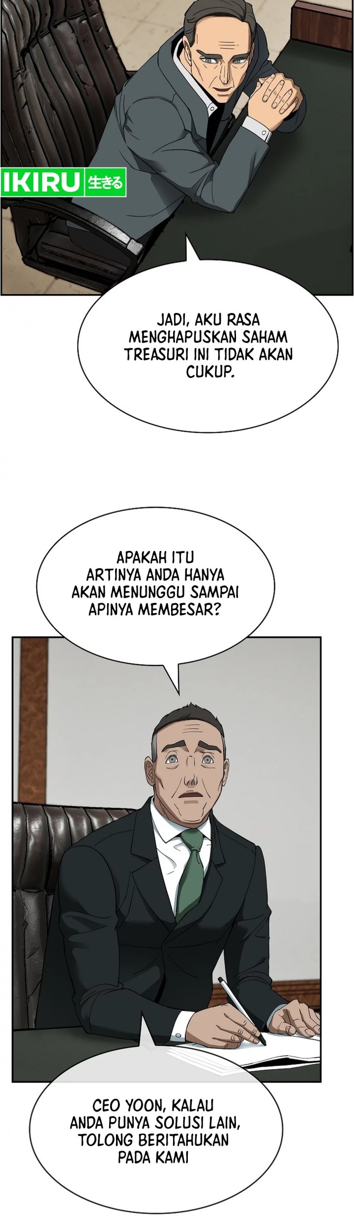 Should I Make You a Nuclear Weapon? chapter 38 halaman 7