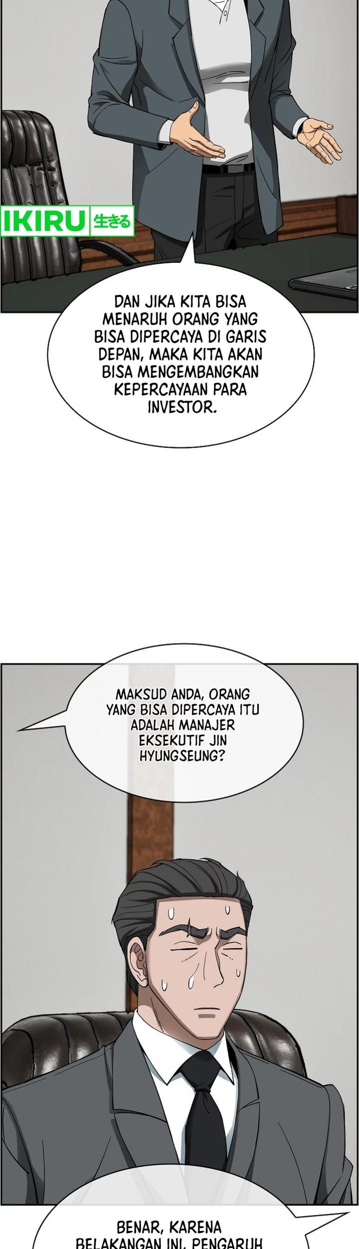 Should I Make You a Nuclear Weapon? chapter 38 halaman 15