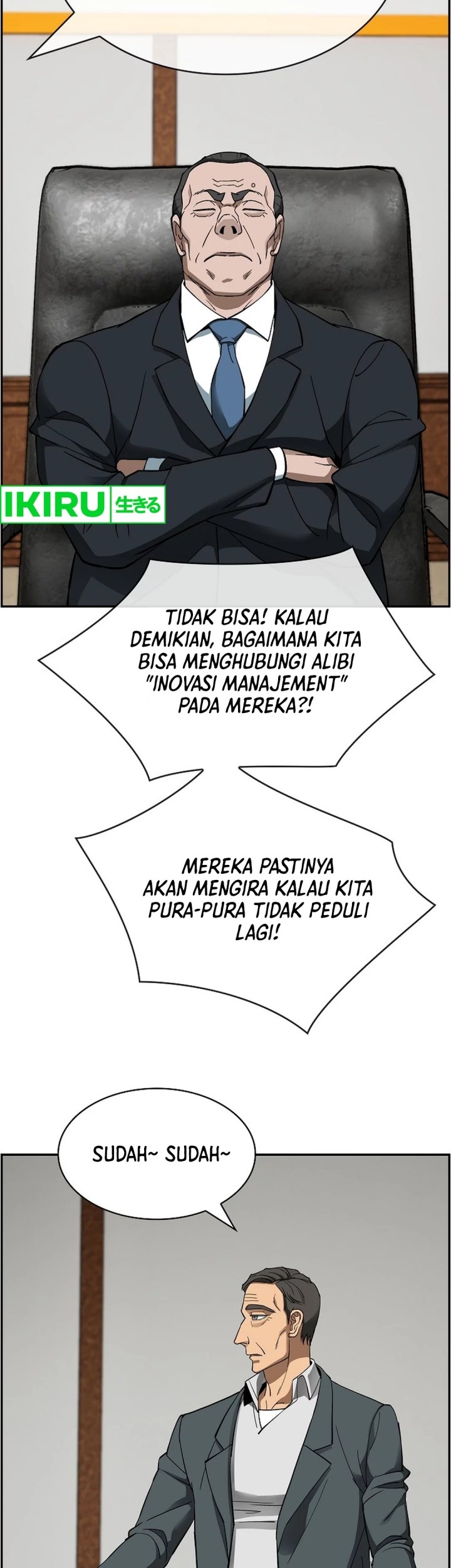 Should I Make You a Nuclear Weapon? chapter 38 halaman 18