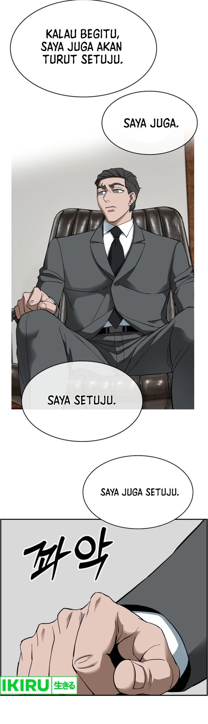 Should I Make You a Nuclear Weapon? chapter 38 halaman 28