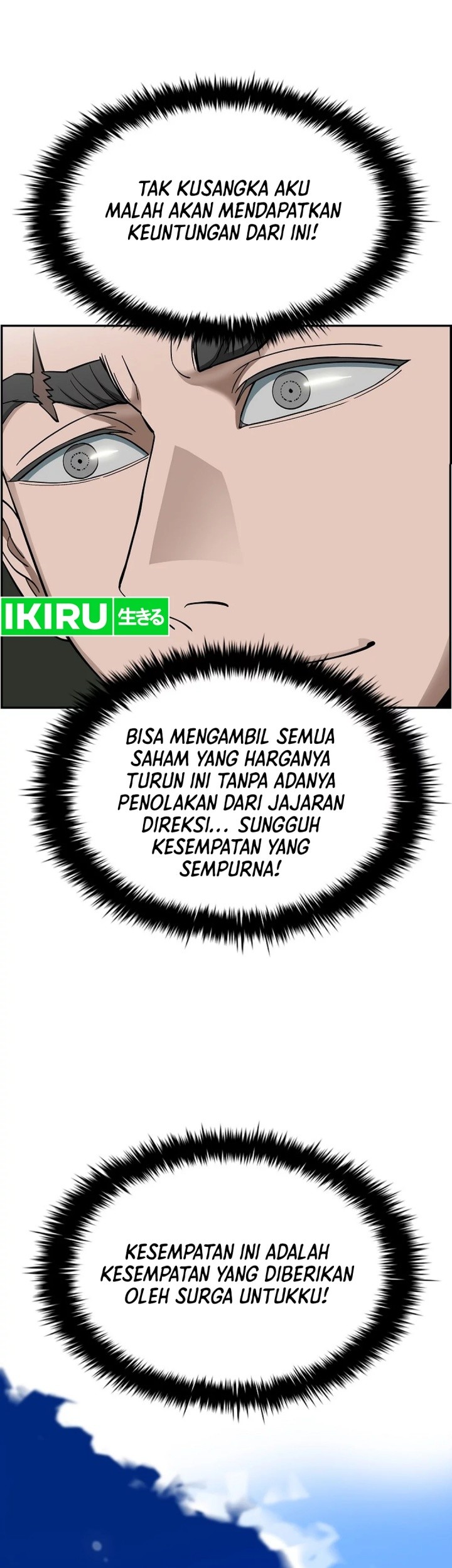 Should I Make You a Nuclear Weapon? chapter 38 halaman 36