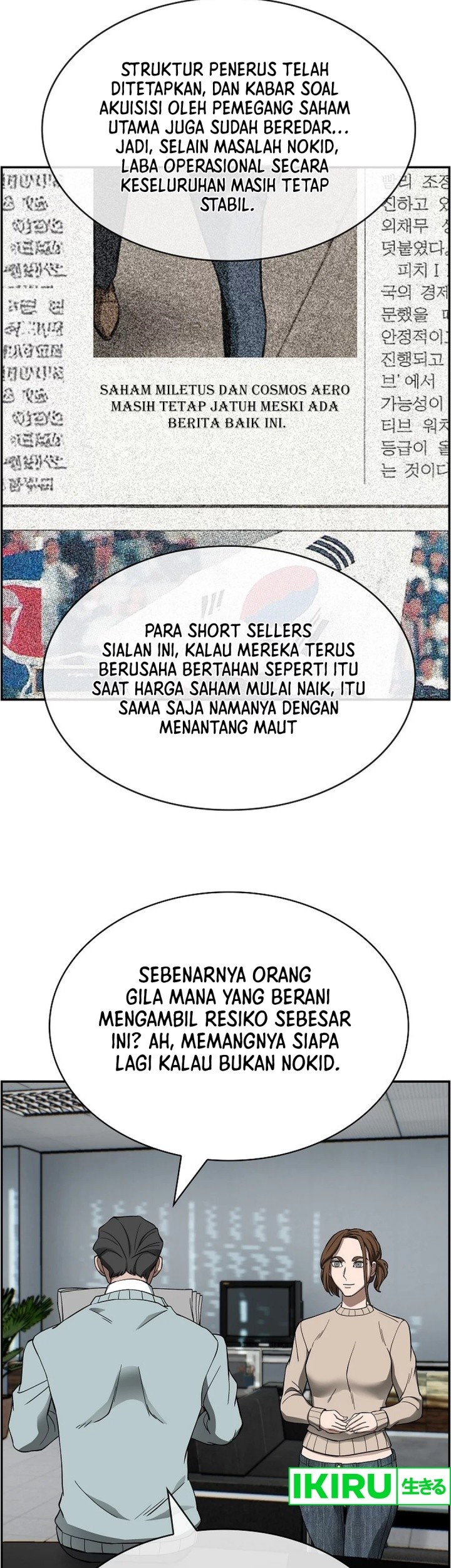 Should I Make You a Nuclear Weapon? chapter 38 halaman 40