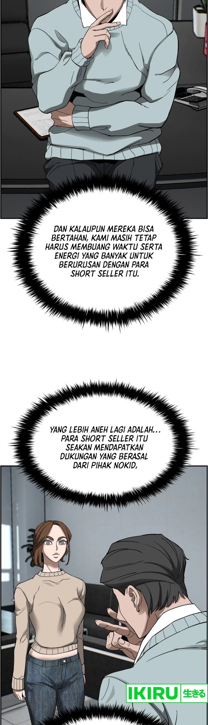 Should I Make You a Nuclear Weapon? chapter 38 halaman 44