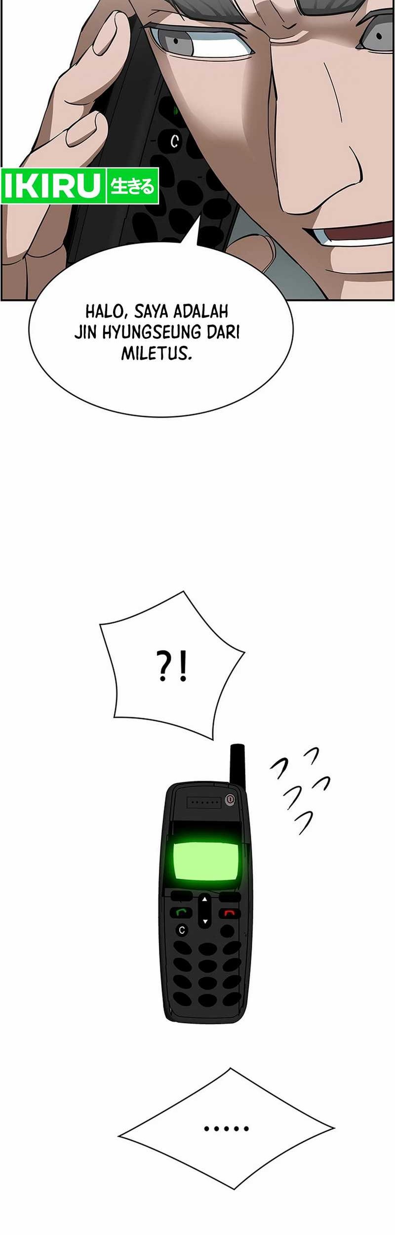 Should I Make You a Nuclear Weapon? chapter 39 halaman 7