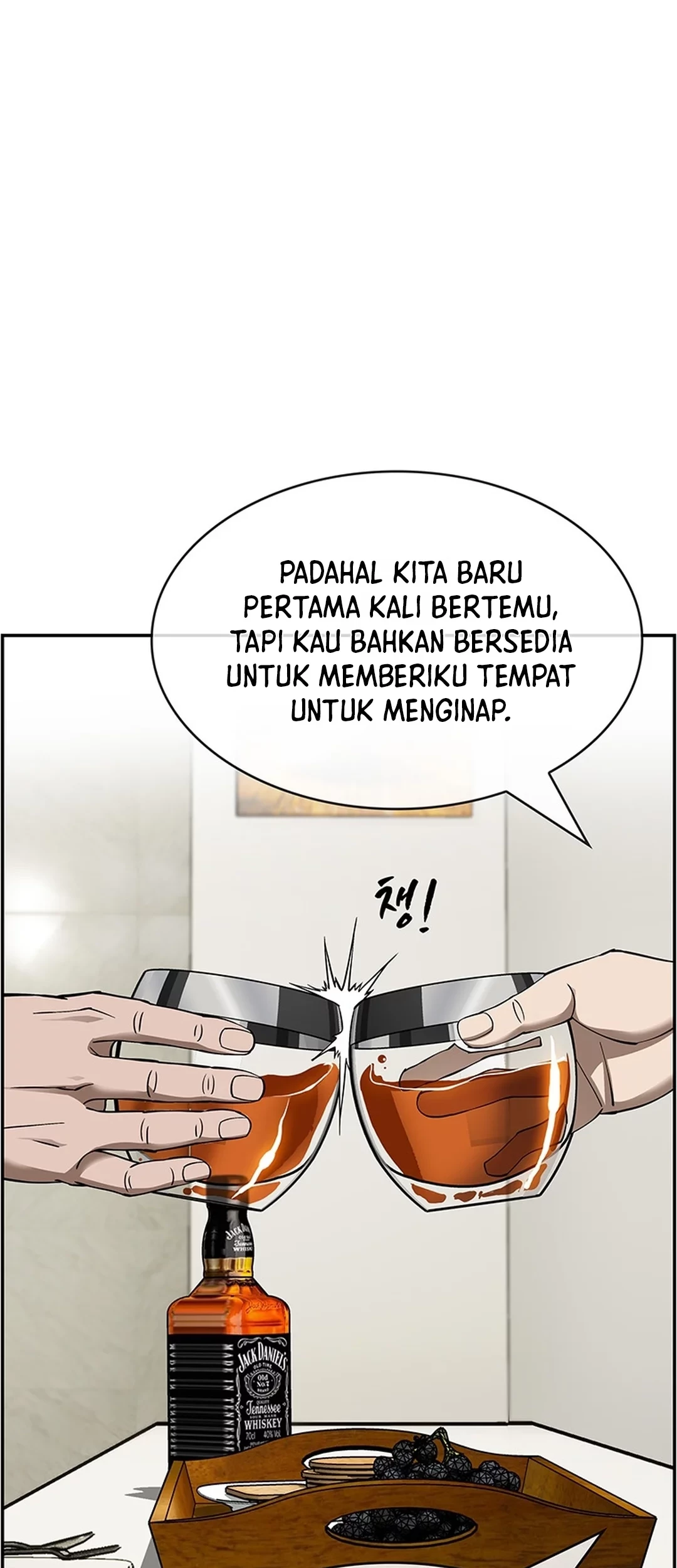 Should I Make You a Nuclear Weapon? chapter 40 halaman 43