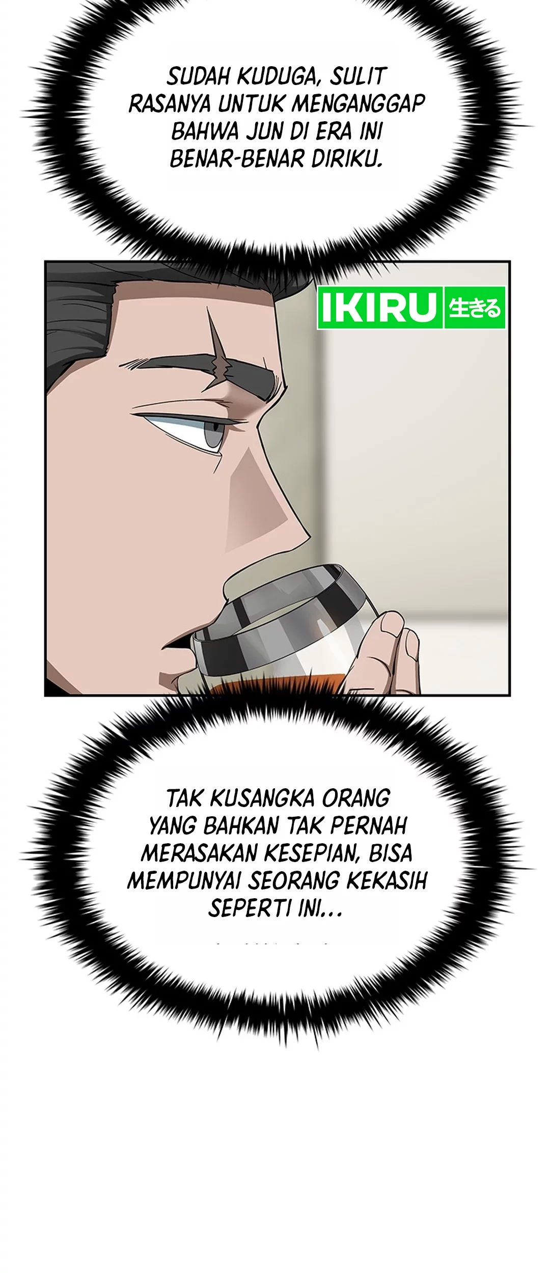 Should I Make You a Nuclear Weapon? chapter 40 halaman 54