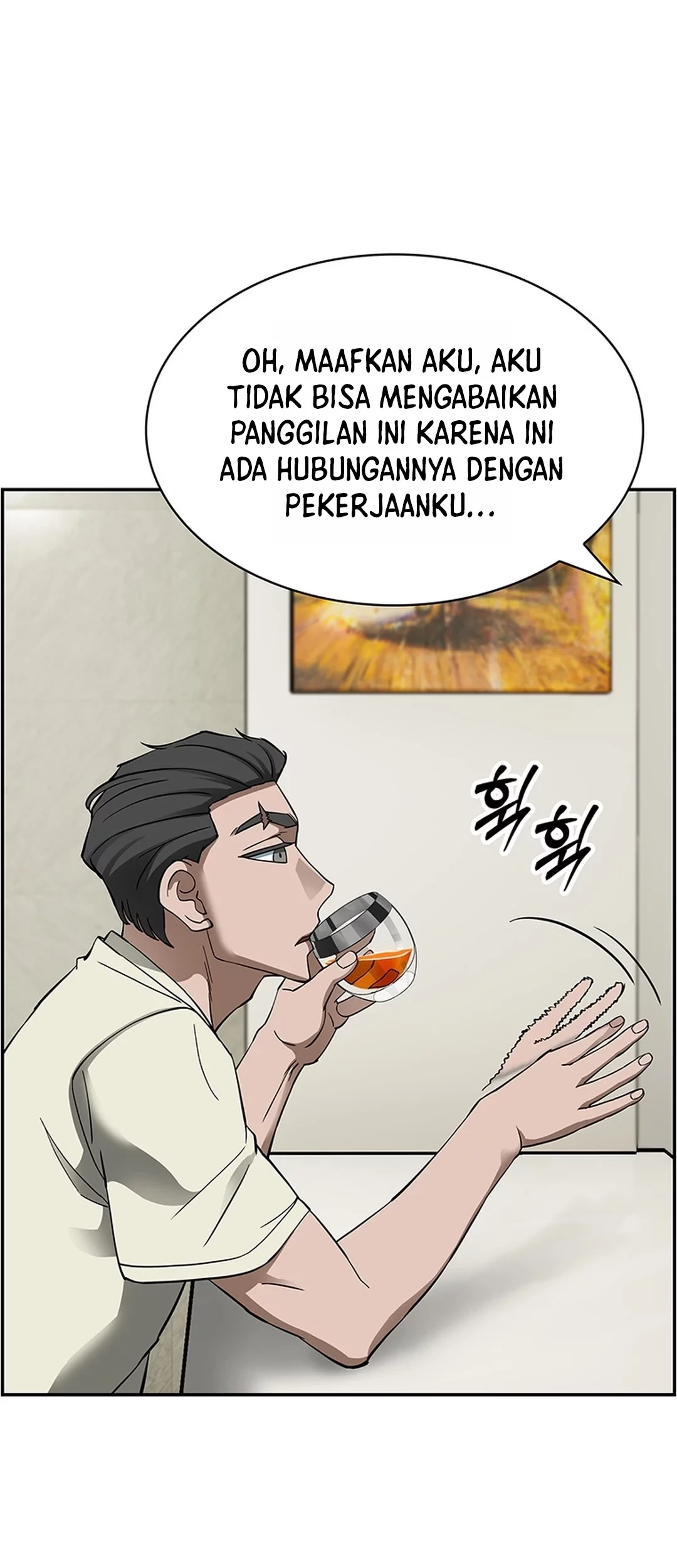 Should I Make You a Nuclear Weapon? chapter 40 halaman 66