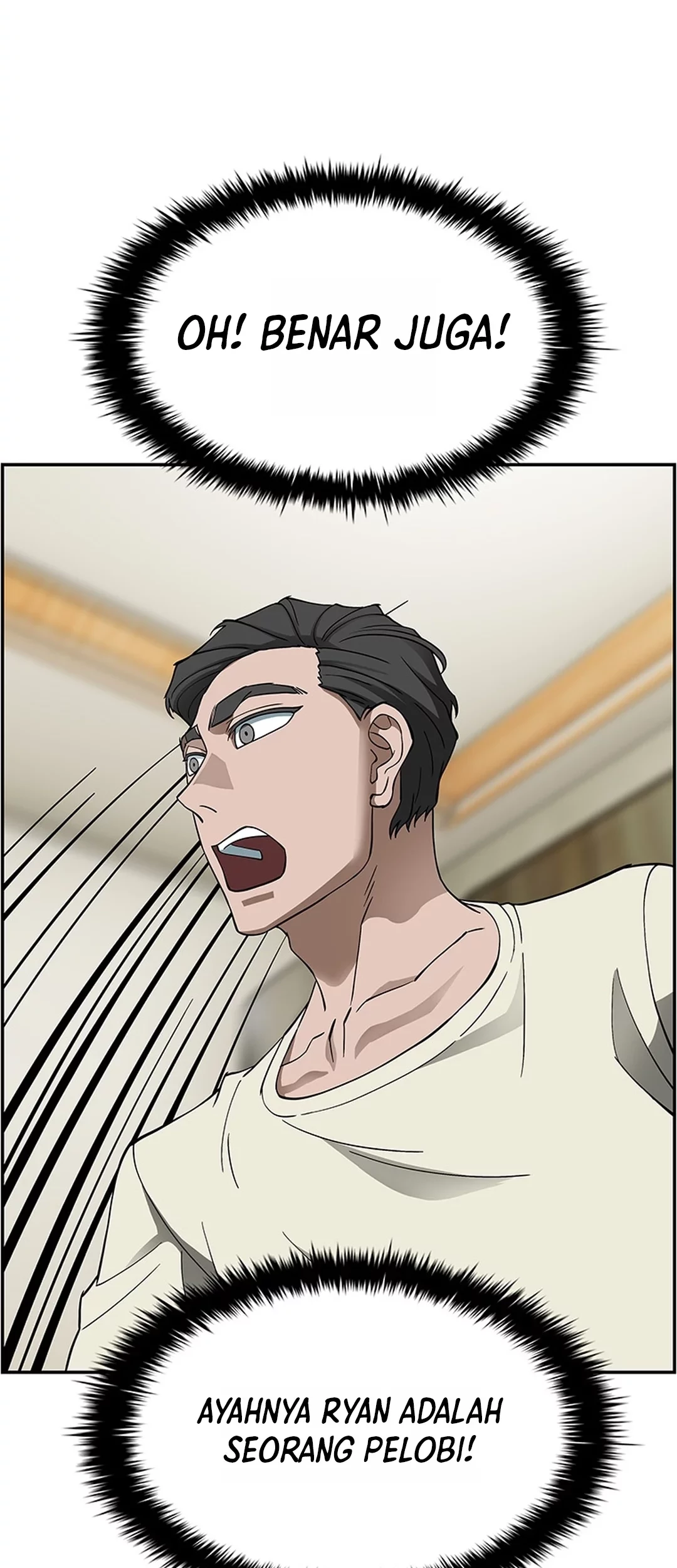 Should I Make You a Nuclear Weapon? Bab 41 halaman 5