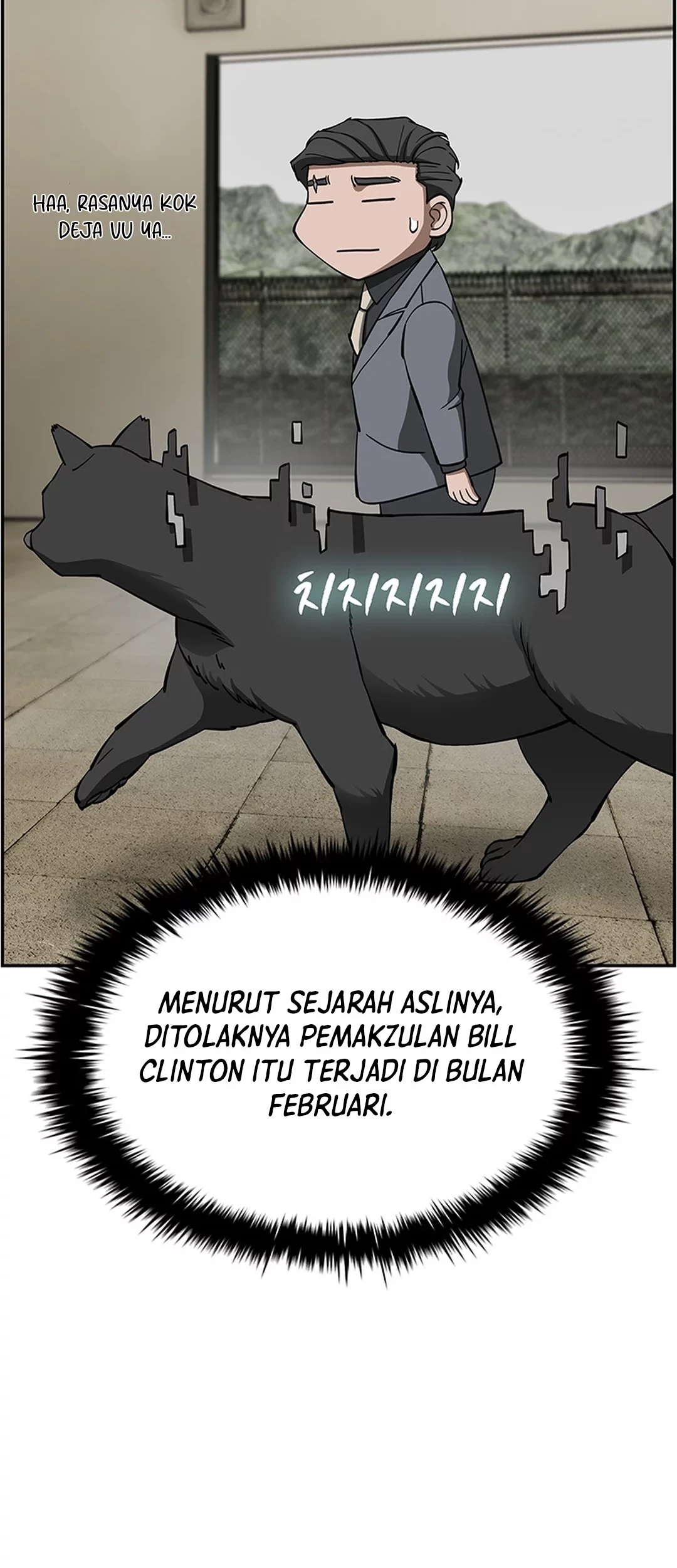 Should I Make You a Nuclear Weapon? Bab 41 halaman 48