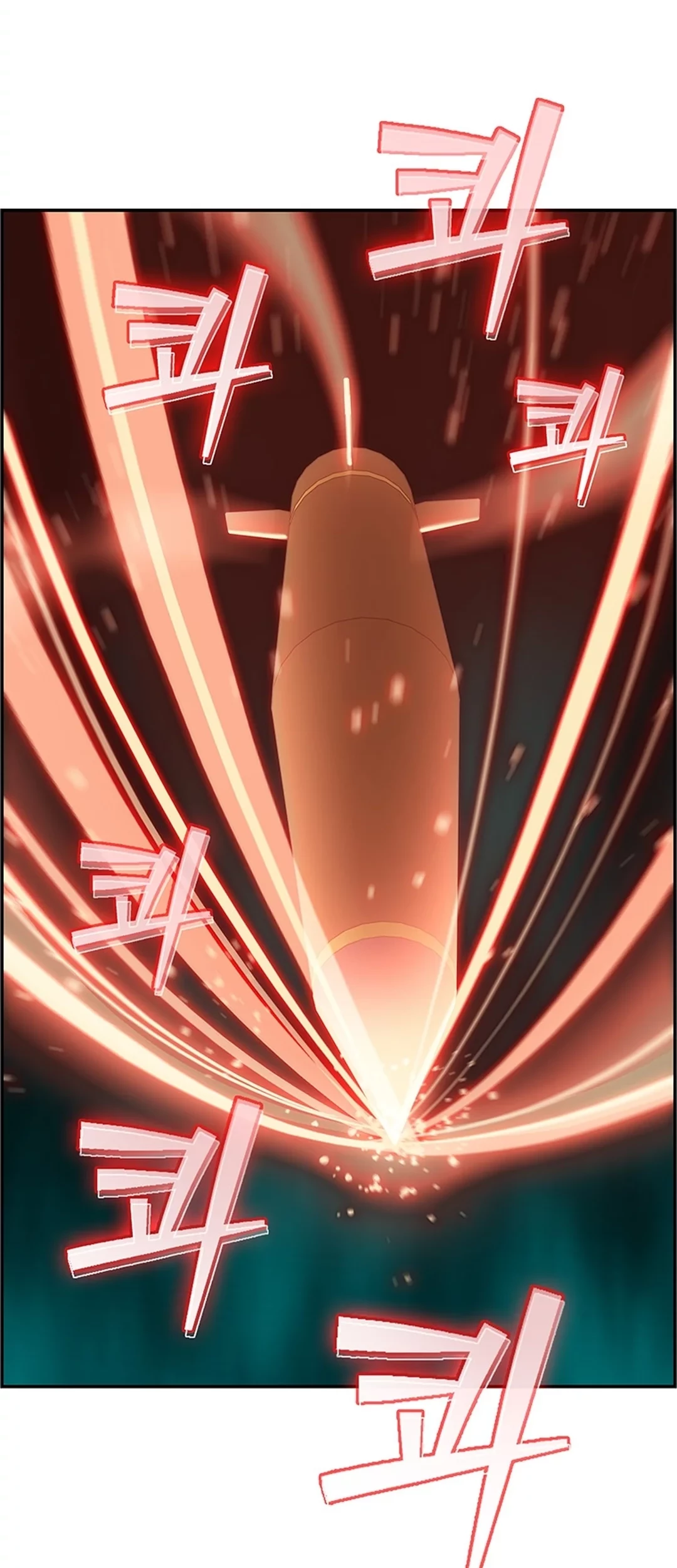 Should I Make You a Nuclear Weapon? Bab 41 halaman 73