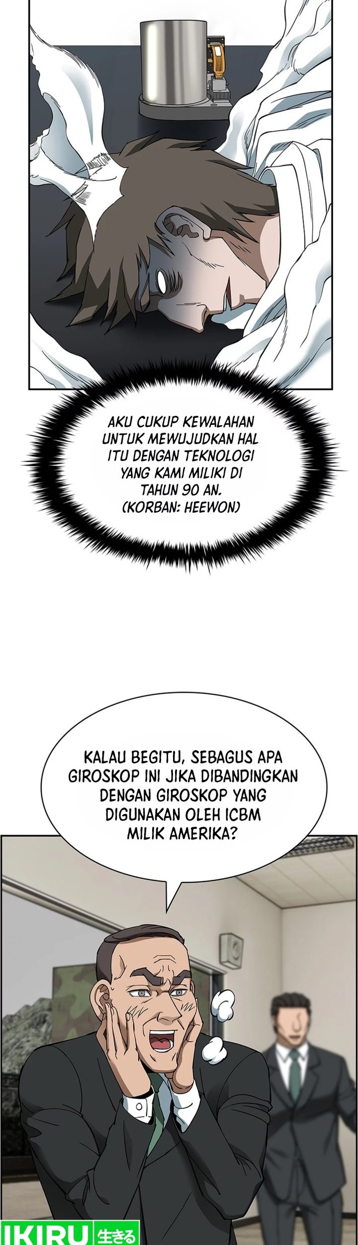 Should I Make You a Nuclear Weapon? chapter 42 halaman 11