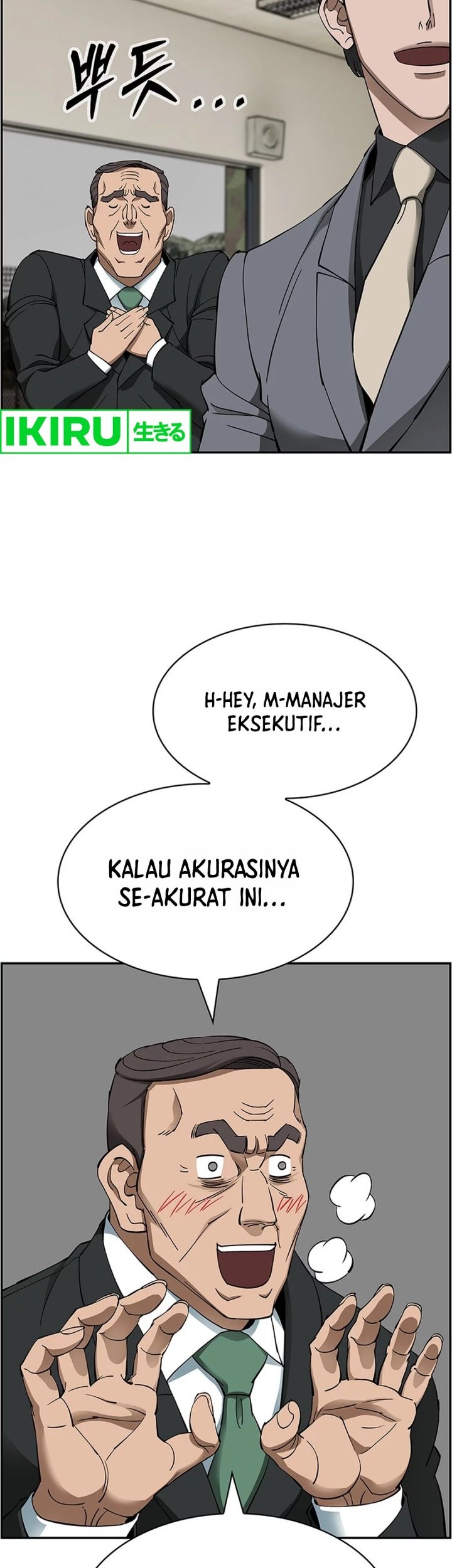 Should I Make You a Nuclear Weapon? chapter 42 halaman 15