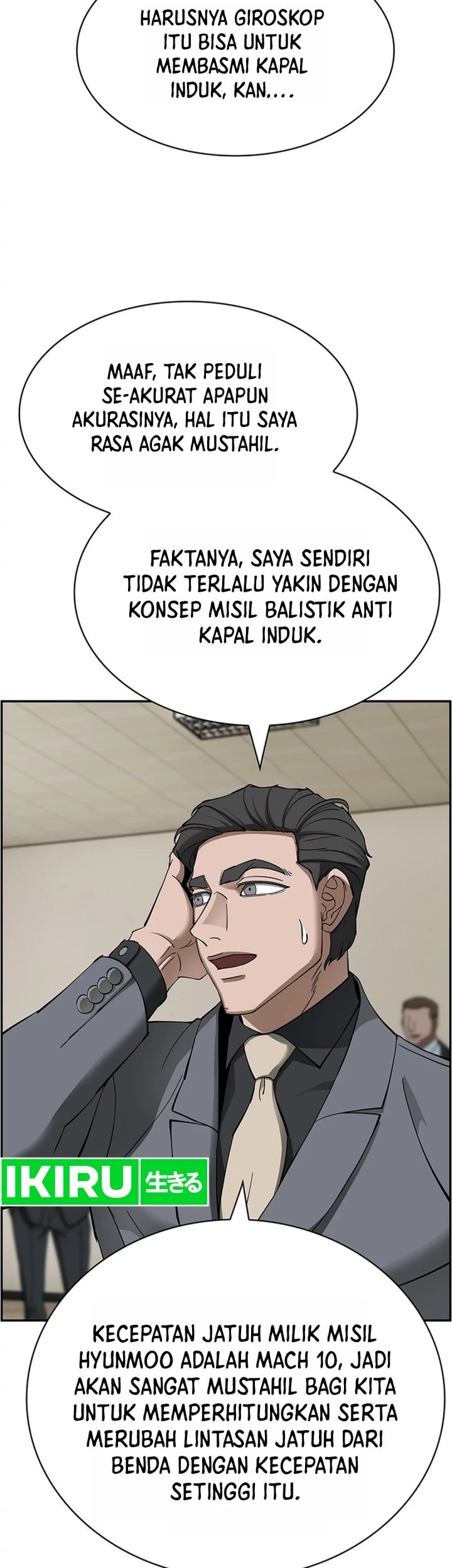 Should I Make You a Nuclear Weapon? chapter 42 halaman 16