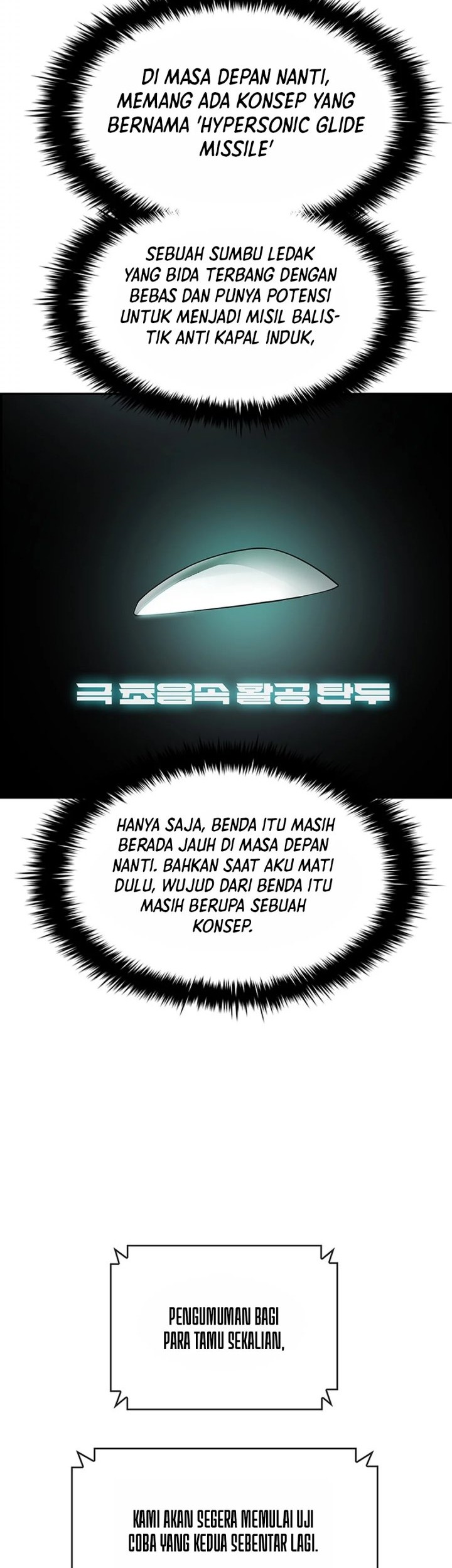 Should I Make You a Nuclear Weapon? chapter 42 halaman 22