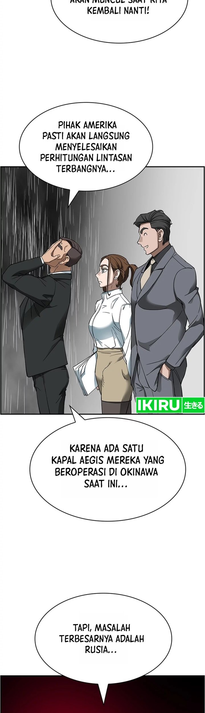Should I Make You a Nuclear Weapon? chapter 42 halaman 26