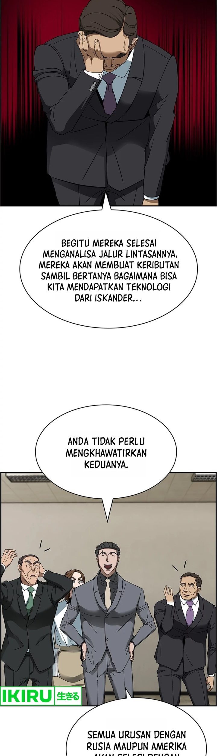 Should I Make You a Nuclear Weapon? chapter 42 halaman 28