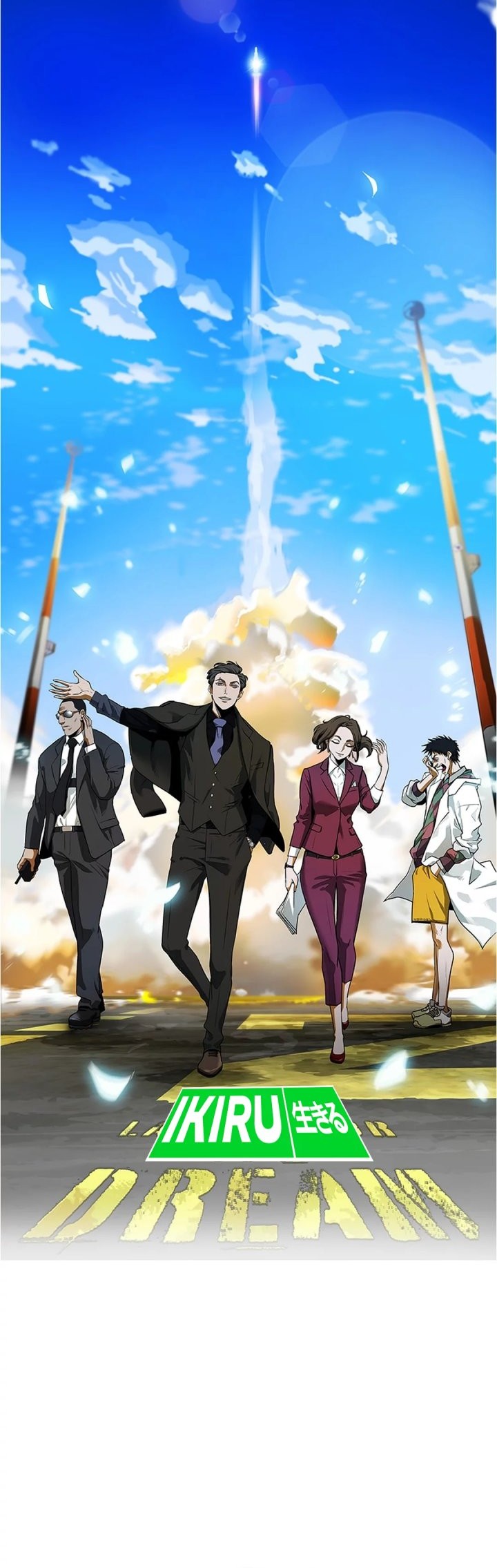 Should I Make You a Nuclear Weapon? chapter 42 halaman 30