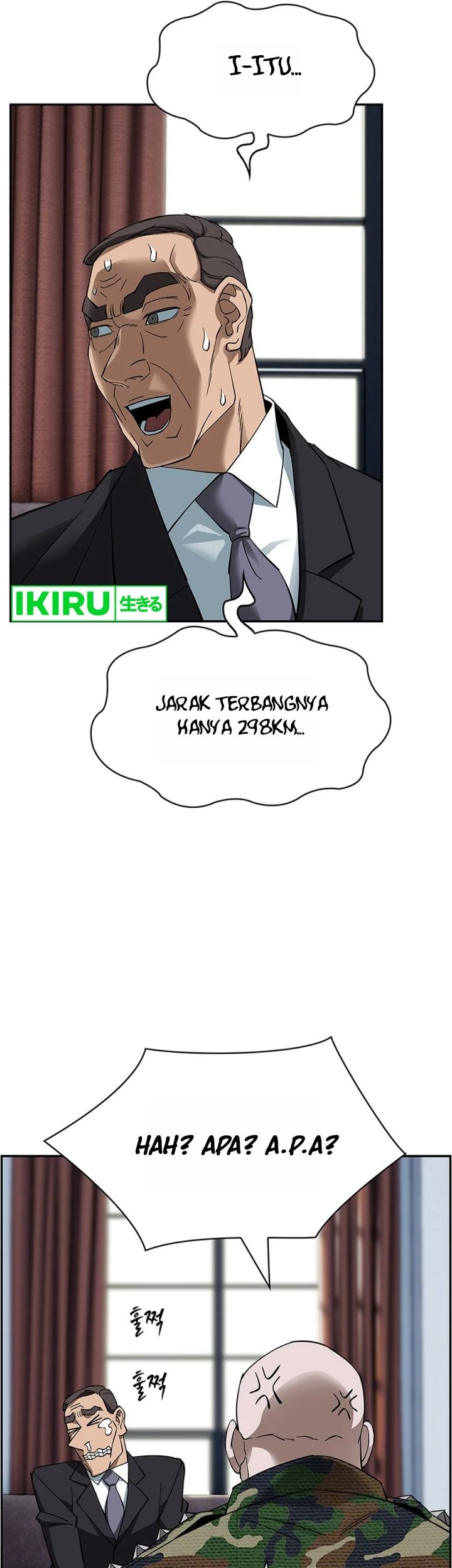 Should I Make You a Nuclear Weapon? chapter 42 halaman 31