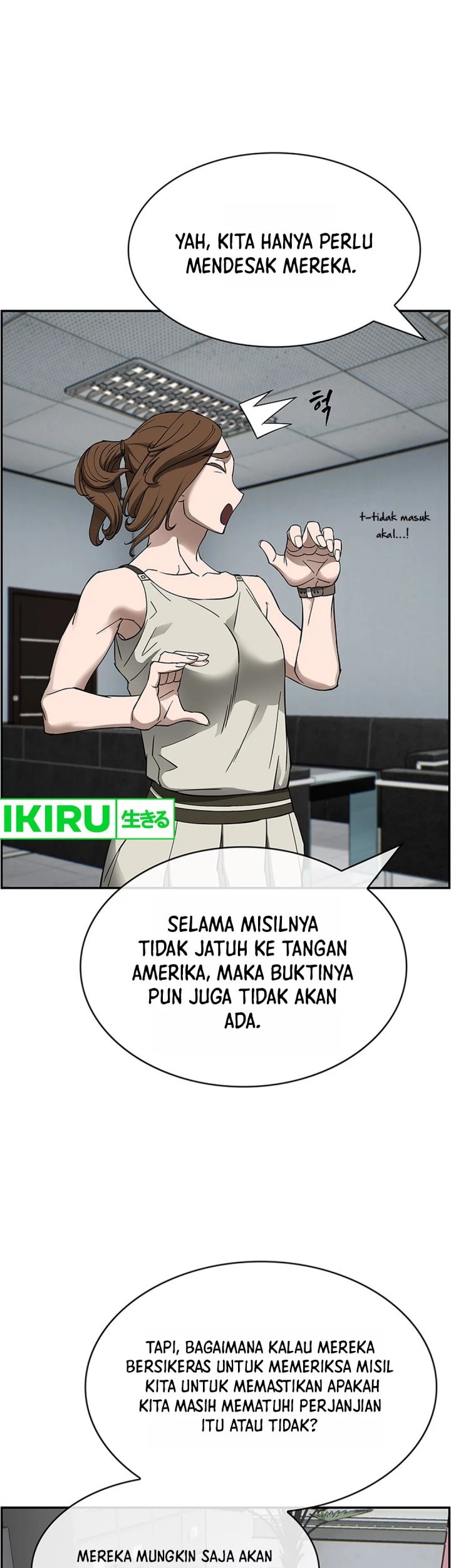 Should I Make You a Nuclear Weapon? chapter 42 halaman 39