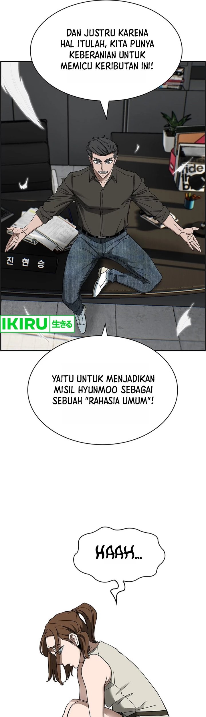 Should I Make You a Nuclear Weapon? chapter 42 halaman 43