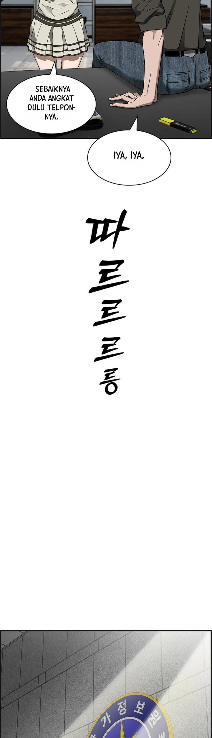 Should I Make You a Nuclear Weapon? chapter 42 halaman 48