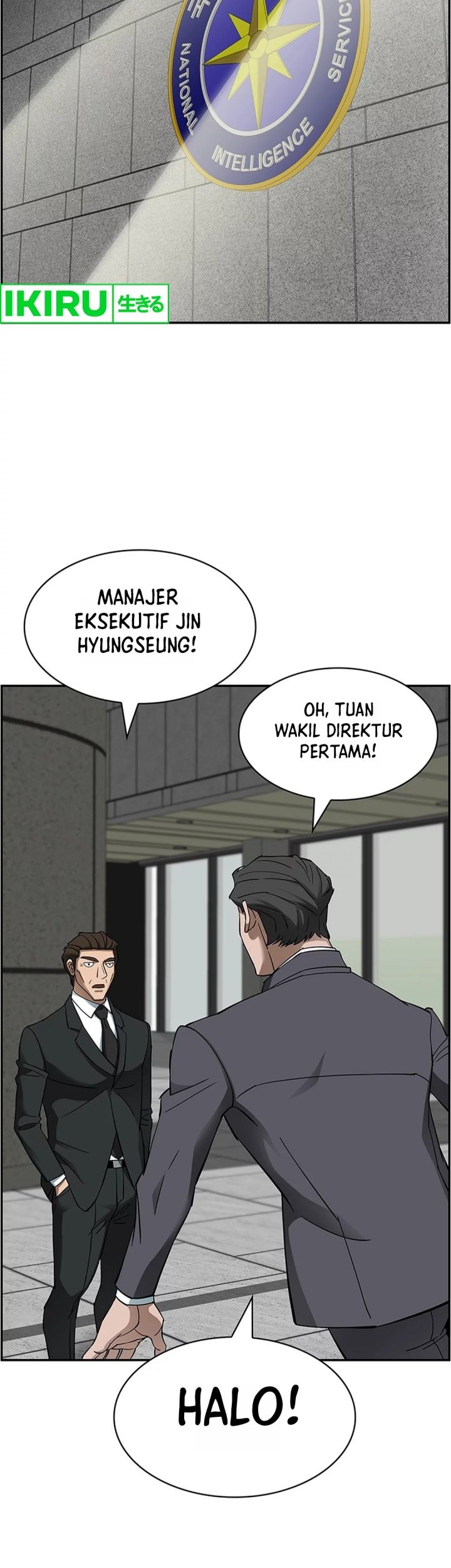 Should I Make You a Nuclear Weapon? chapter 42 halaman 49