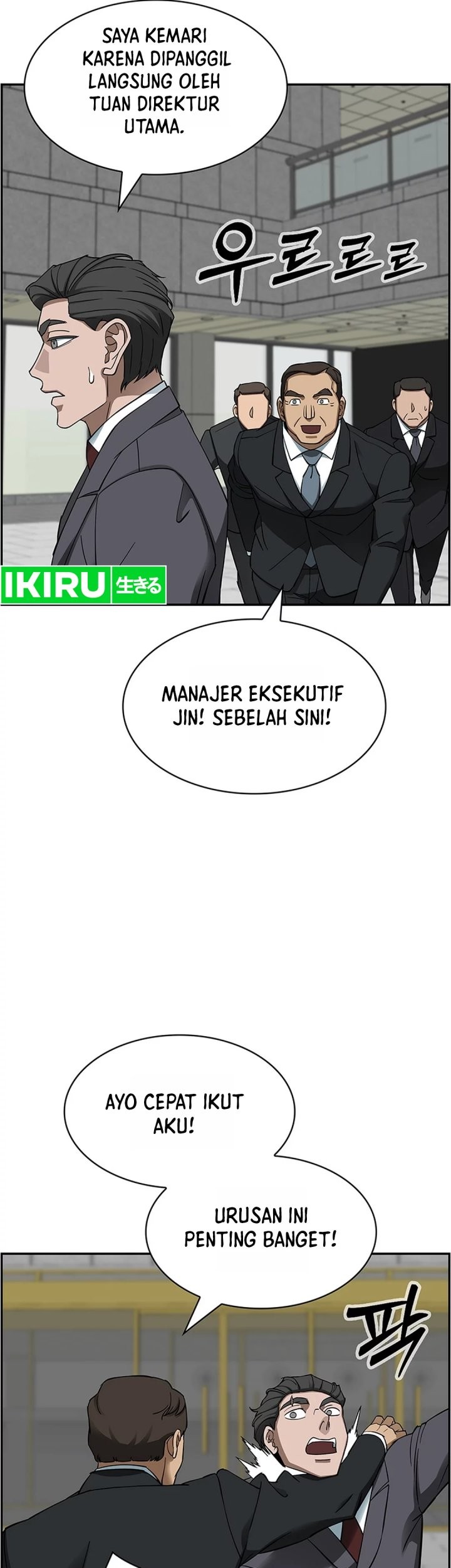 Should I Make You a Nuclear Weapon? chapter 42 halaman 51