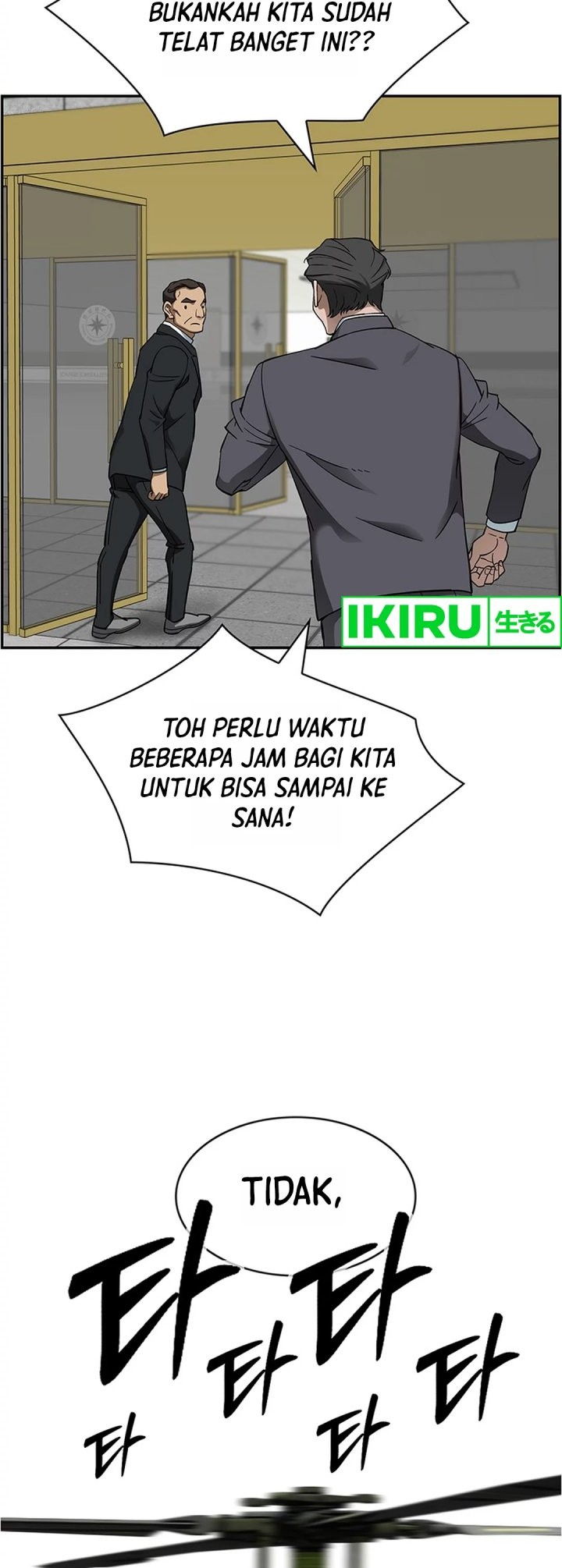 Should I Make You a Nuclear Weapon? chapter 42 halaman 53