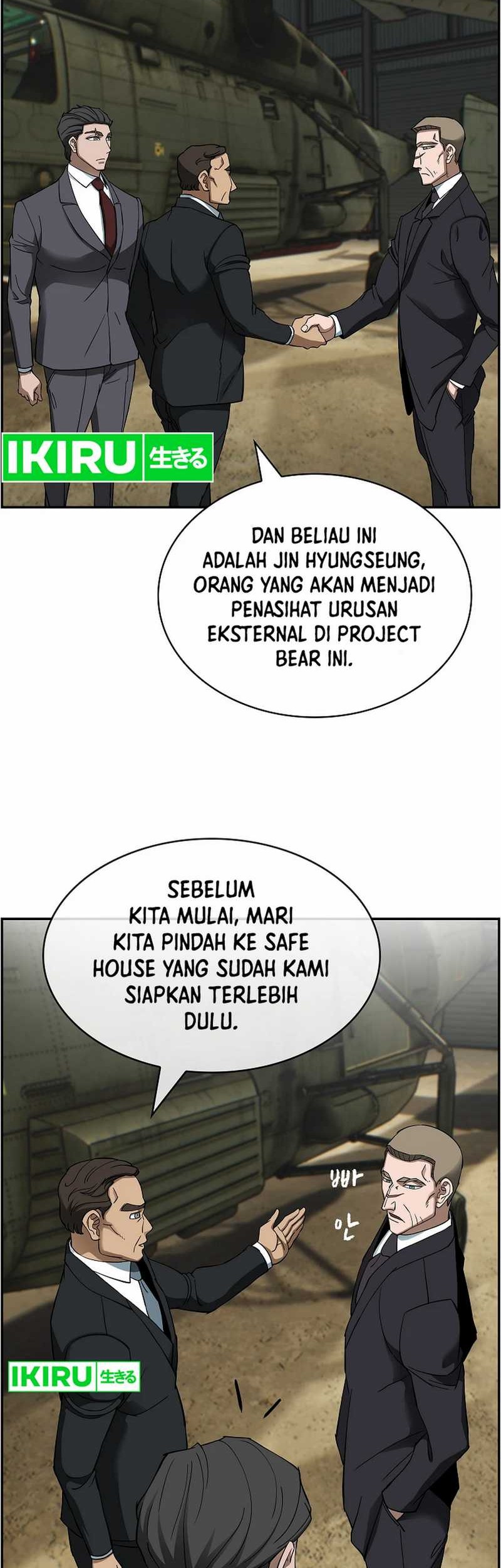 Should I Make You a Nuclear Weapon? chapter 43 halaman 17
