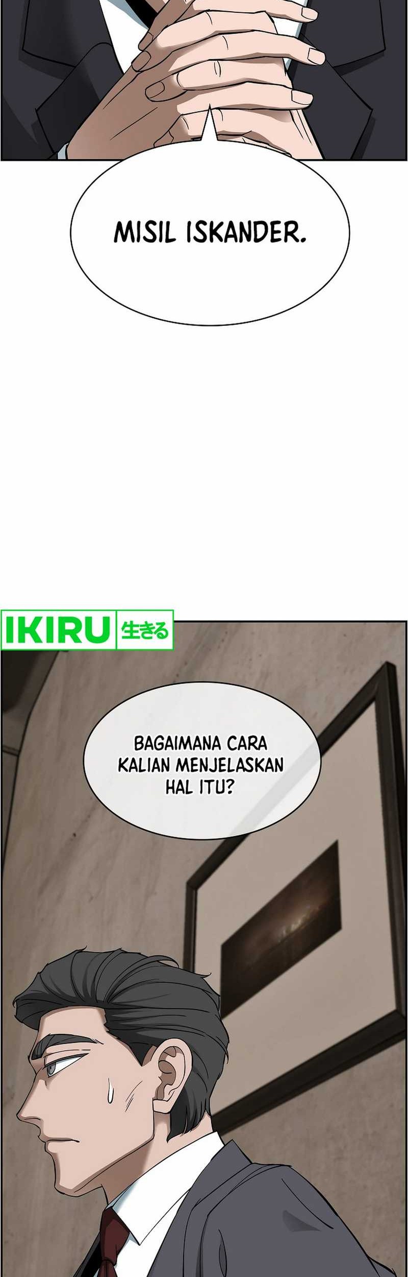 Should I Make You a Nuclear Weapon? chapter 43 halaman 32