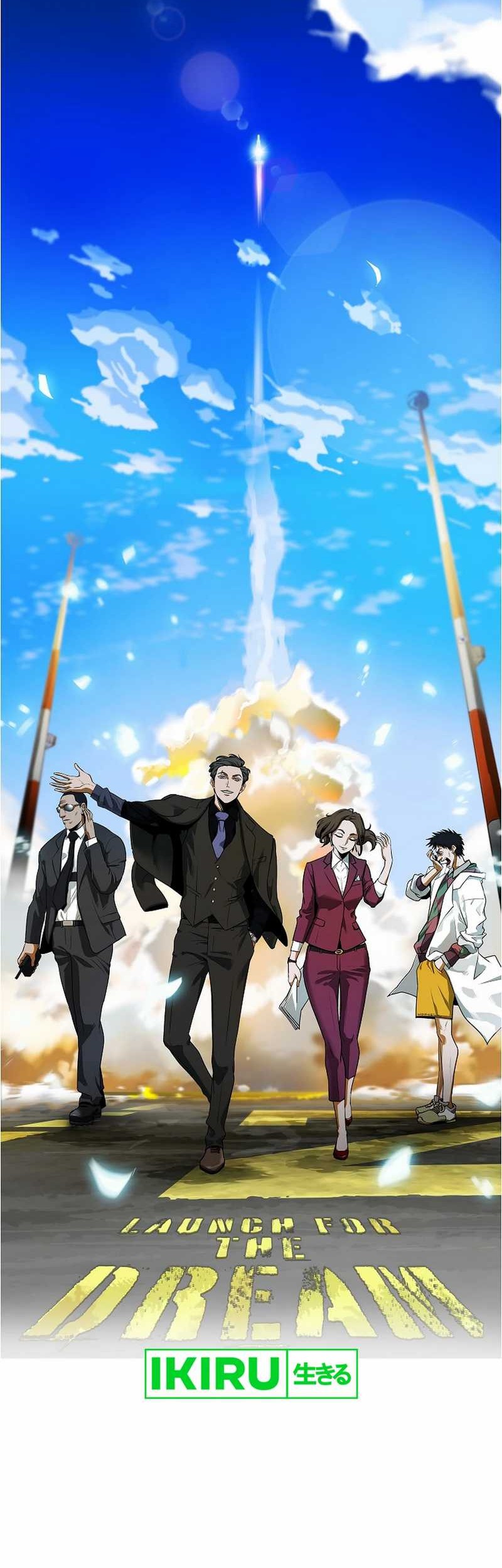 Should I Make You a Nuclear Weapon? chapter 43 halaman 59