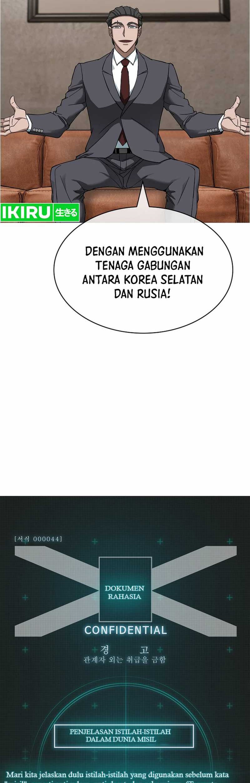 Should I Make You a Nuclear Weapon? chapter 44 halaman 3