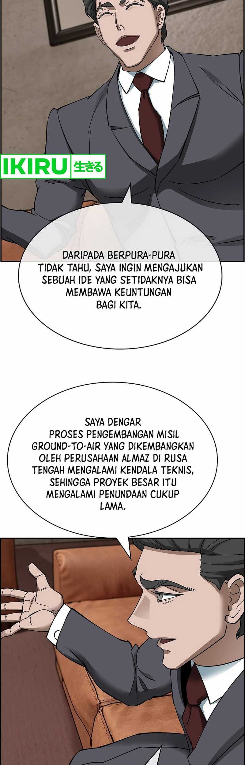 Should I Make You a Nuclear Weapon? chapter 44 halaman 7
