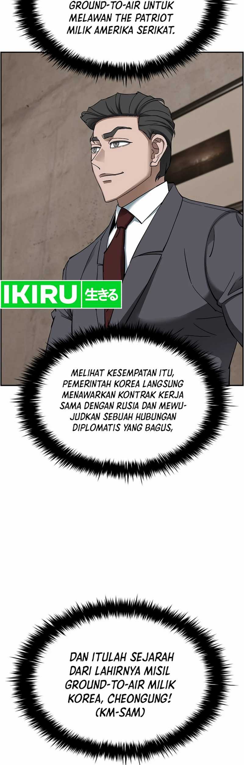 Should I Make You a Nuclear Weapon? chapter 44 halaman 10