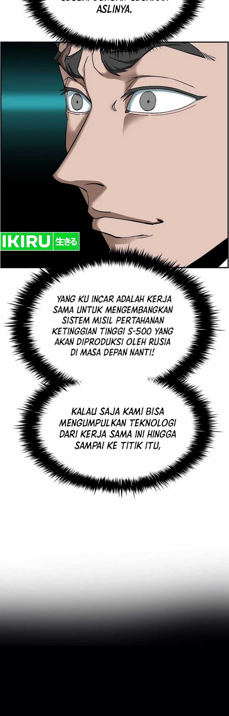 Should I Make You a Nuclear Weapon? chapter 44 halaman 12