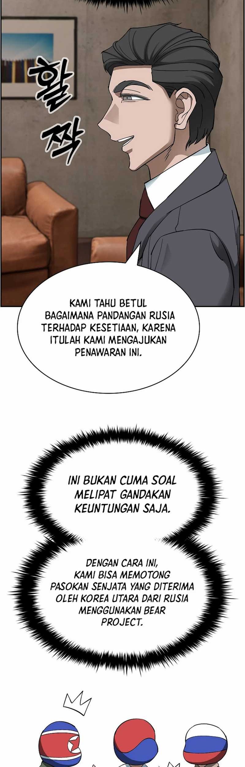 Should I Make You a Nuclear Weapon? chapter 44 halaman 25