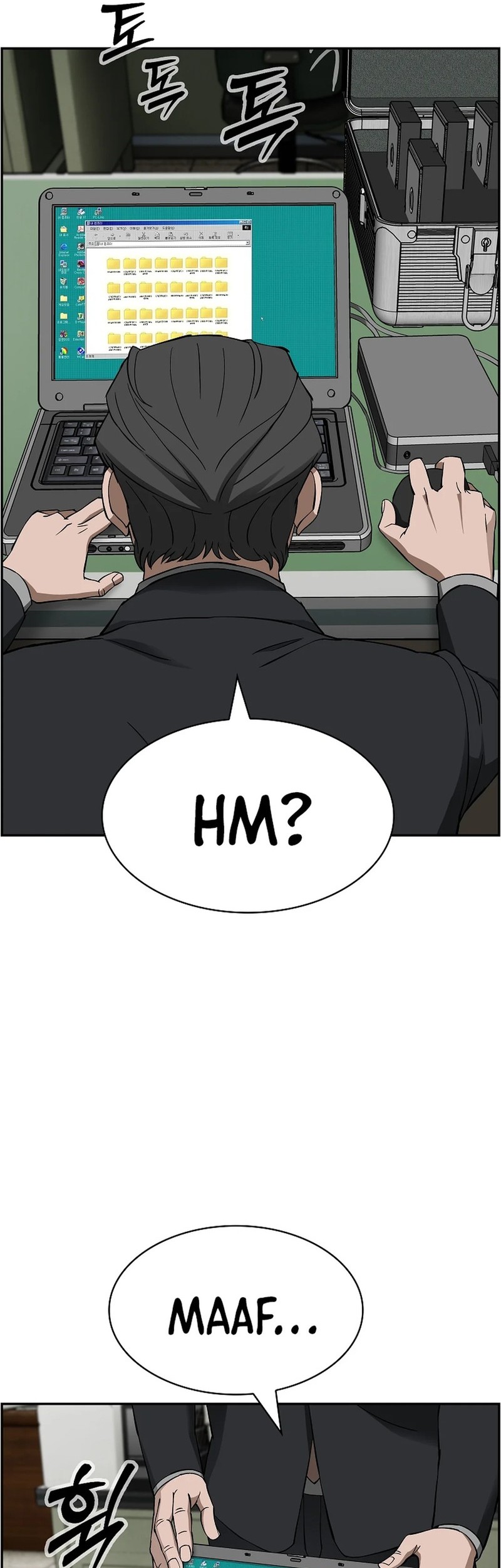 Should I Make You a Nuclear Weapon? chapter 46 halaman 6
