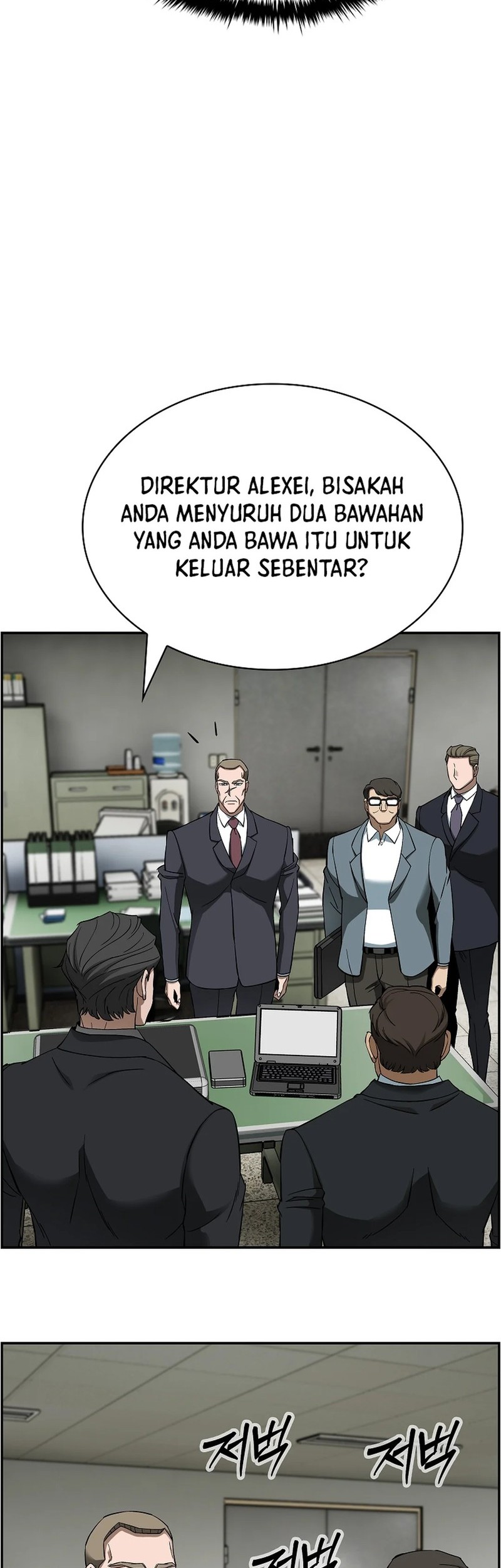 Should I Make You a Nuclear Weapon? chapter 46 halaman 30