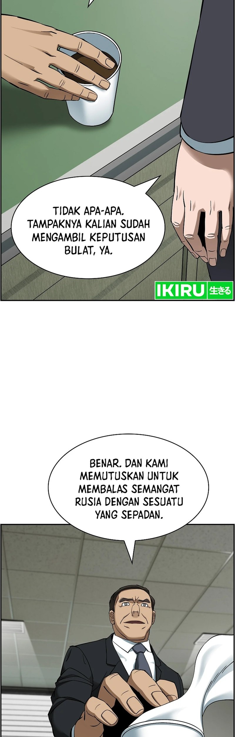 Should I Make You a Nuclear Weapon? chapter 46 halaman 42