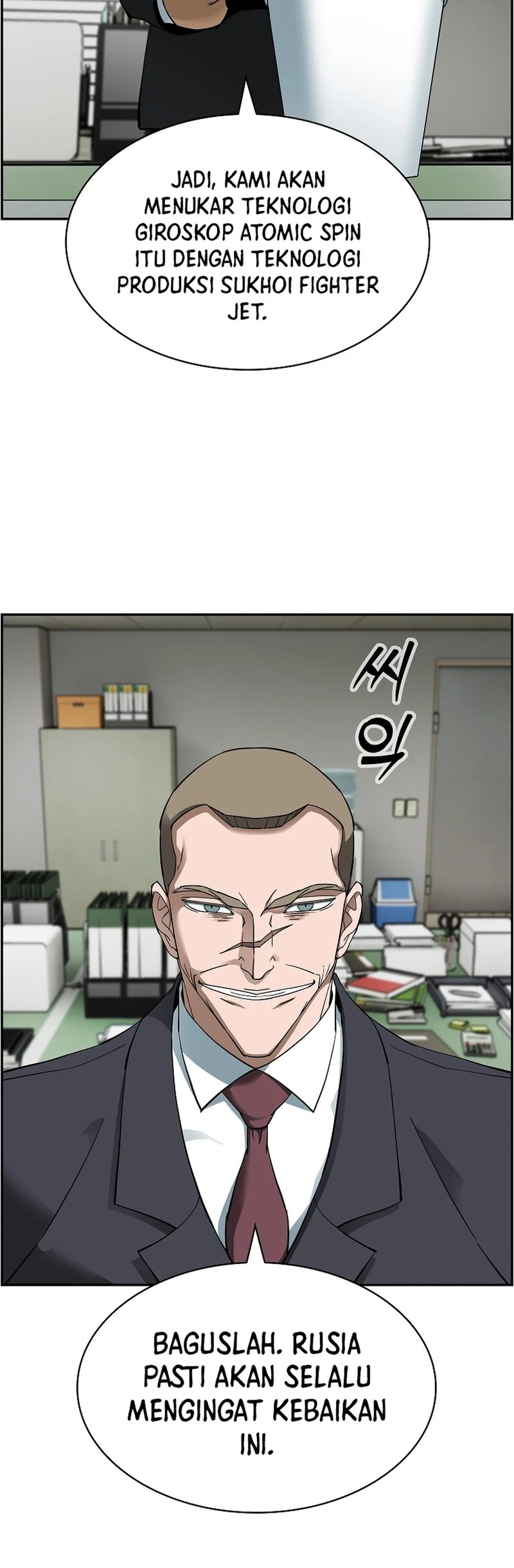 Should I Make You a Nuclear Weapon? chapter 46 halaman 43