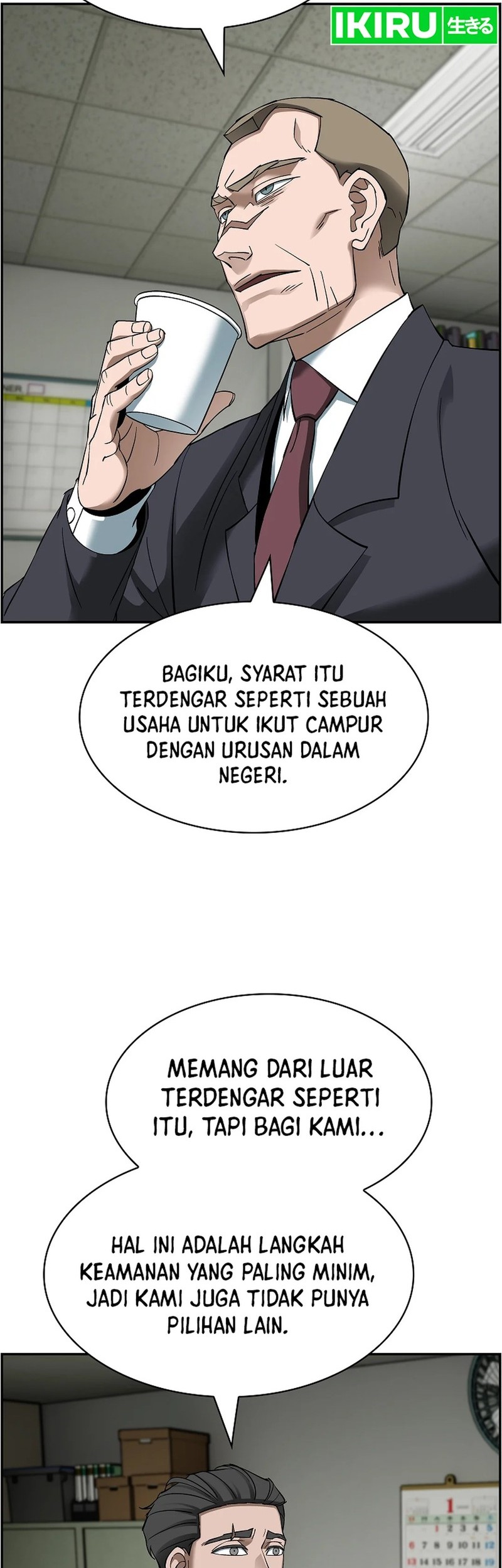 Should I Make You a Nuclear Weapon? chapter 46 halaman 45