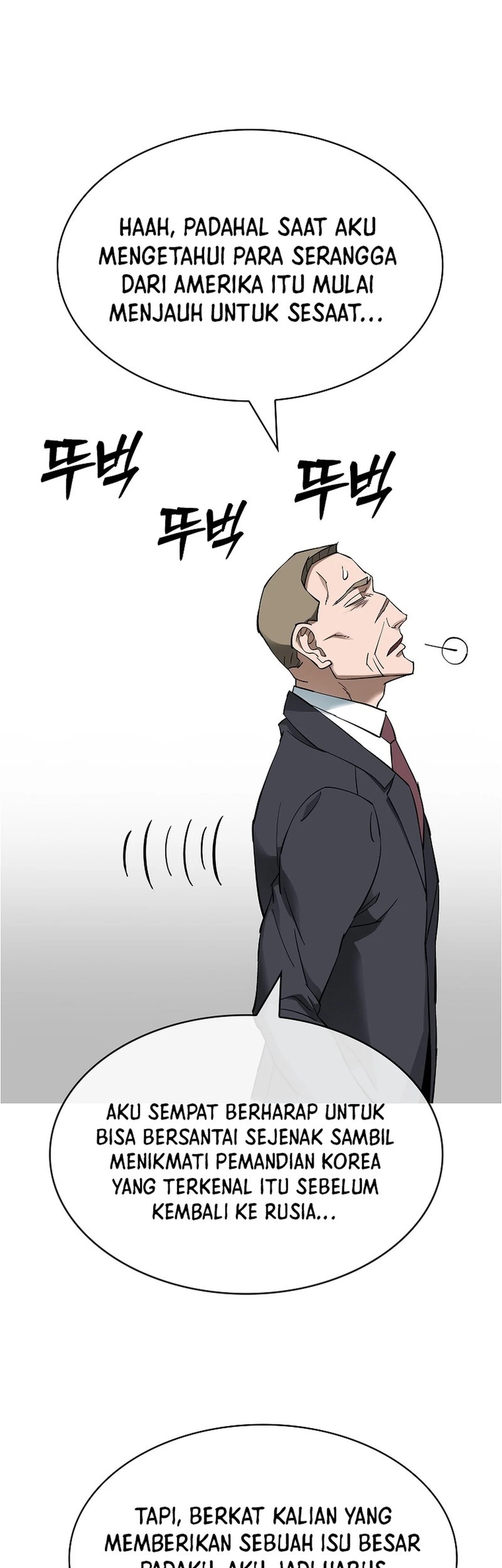 Should I Make You a Nuclear Weapon? chapter 46 halaman 54
