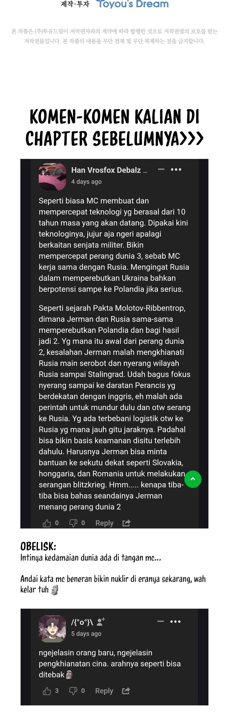Should I Make You a Nuclear Weapon? chapter 46 halaman 59