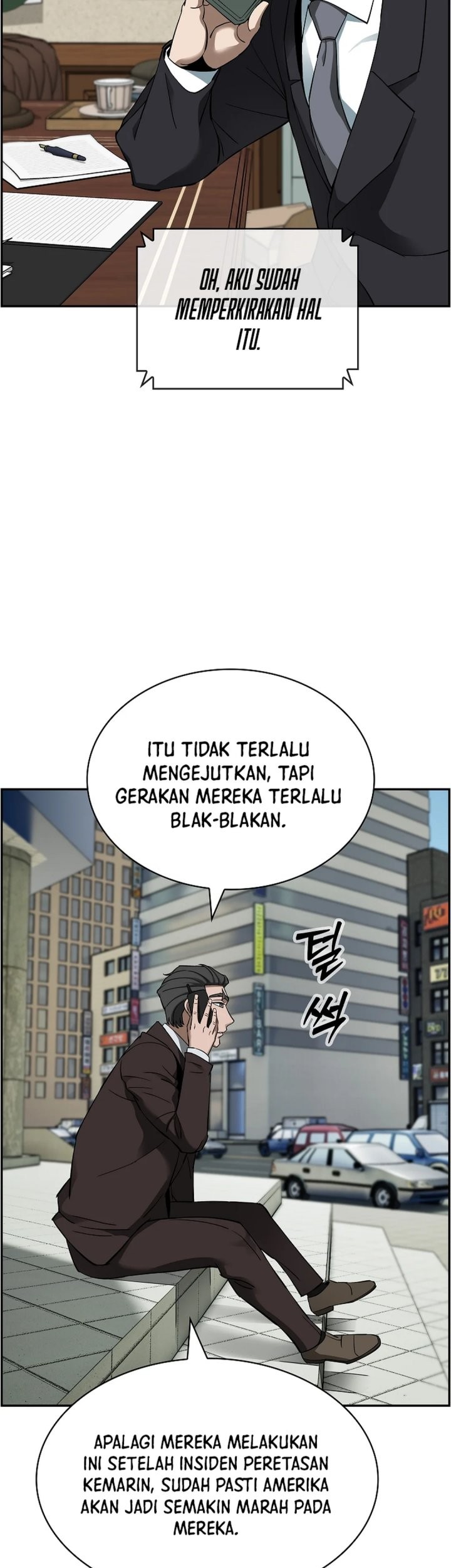 Should I Make You a Nuclear Weapon? Bab 47 halaman 23