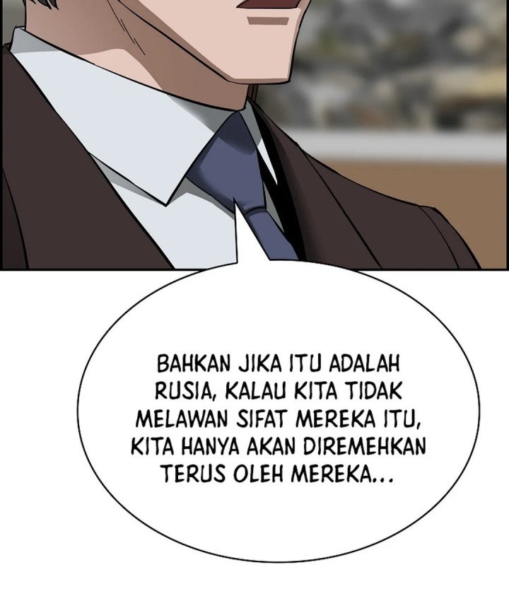 Should I Make You a Nuclear Weapon? Bab 48 halaman 2