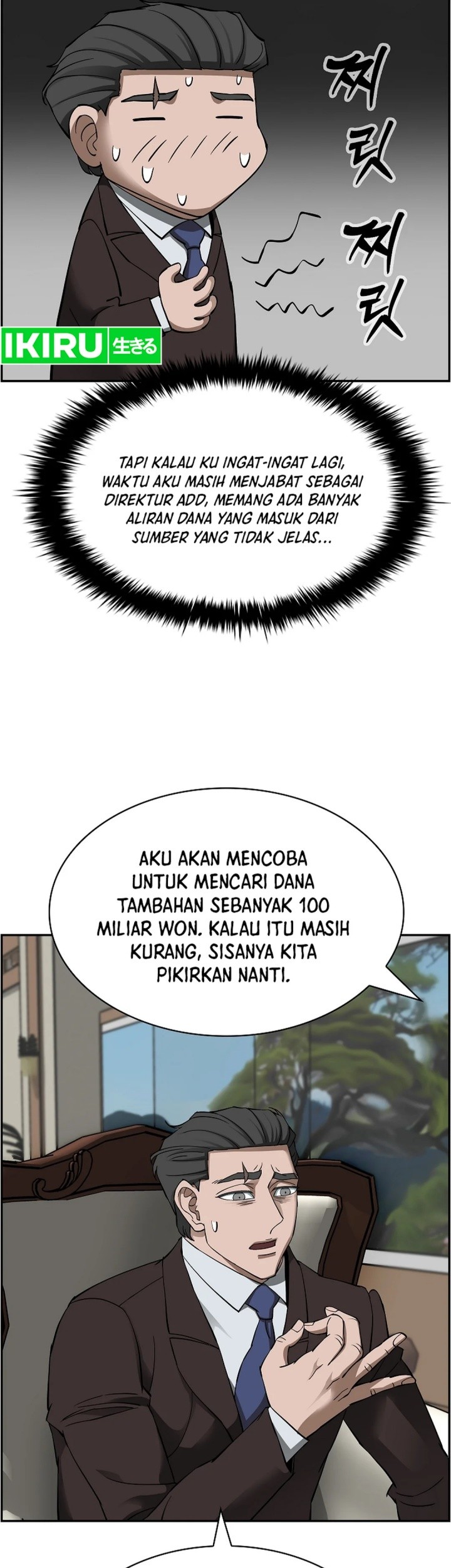 Should I Make You a Nuclear Weapon? Bab 48 halaman 25