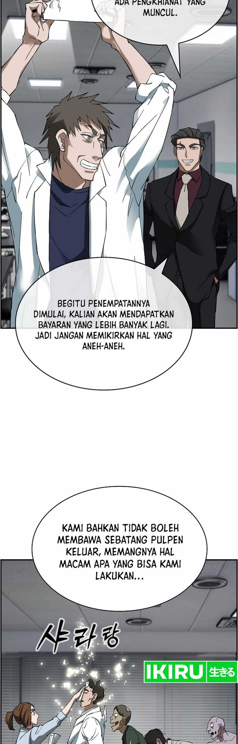 Should I Make You a Nuclear Weapon? chapter 49 halaman 7