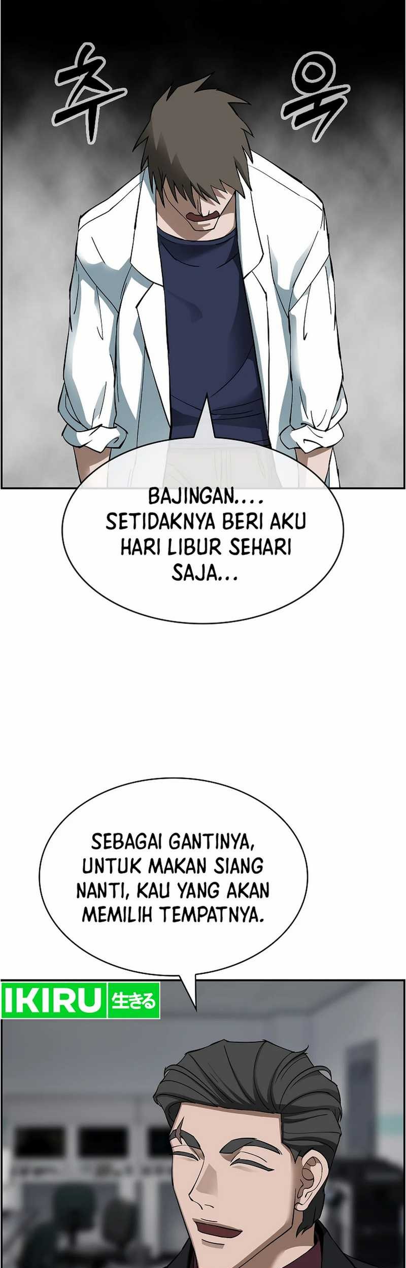 Should I Make You a Nuclear Weapon? chapter 49 halaman 13