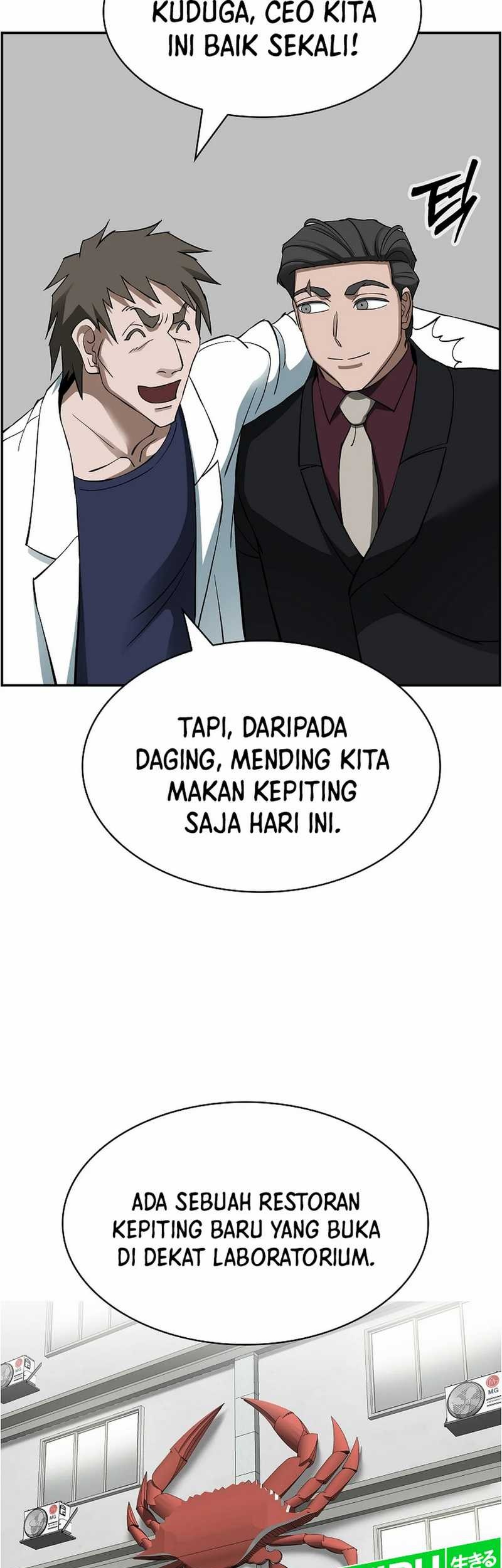Should I Make You a Nuclear Weapon? chapter 49 halaman 15